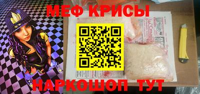 твердый Будённовск