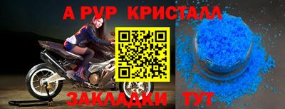 мет Бузулук