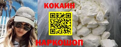 твердый Будённовск