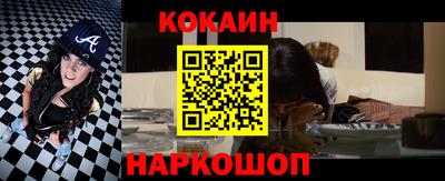 твердый Будённовск