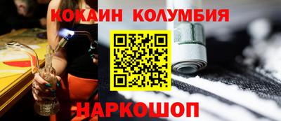 гидропоника Бугуруслан