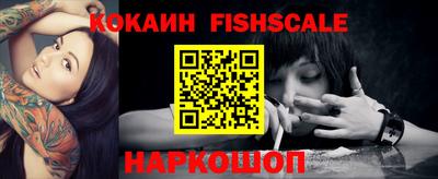 гидропоника Бугуруслан