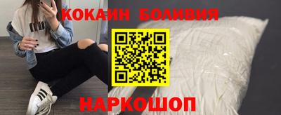 мет Бузулук