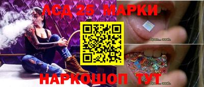 гидропоника Бугуруслан