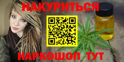 мет Бузулук