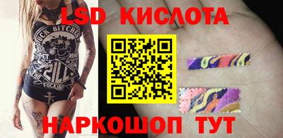 мет Бузулук