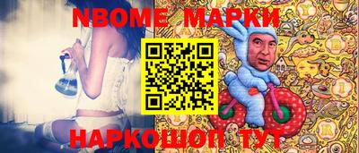 мет Бузулук