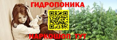 мет Бузулук