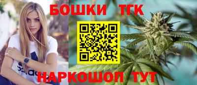 твердый Будённовск