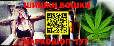 гидропоника Бугуруслан