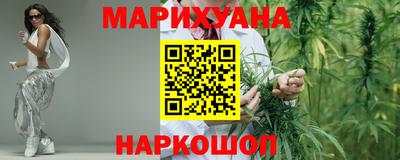 мет Бузулук