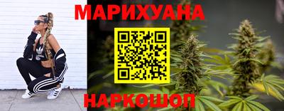 мет Бузулук