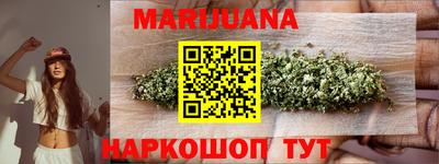 твердый Будённовск