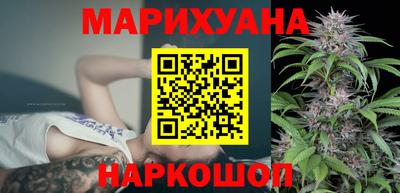 мет Бузулук