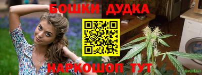 гидропоника Бугуруслан