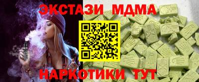 твердый Будённовск