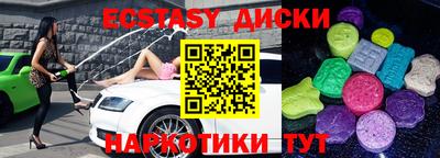 мет Бузулук