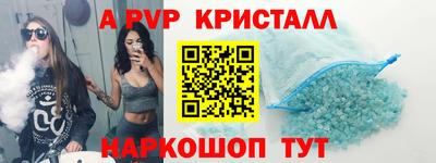 гидропоника Бугуруслан