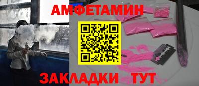 гидропоника Бугуруслан