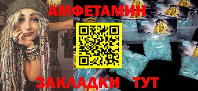 гидропоника Бугуруслан