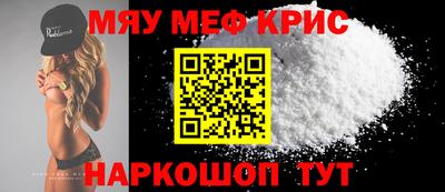 твердый Будённовск