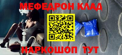 твердый Будённовск