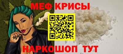 гидропоника Бугуруслан