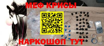 твердый Будённовск