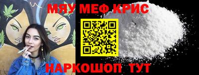 мет Бузулук