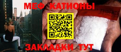 мет Бузулук